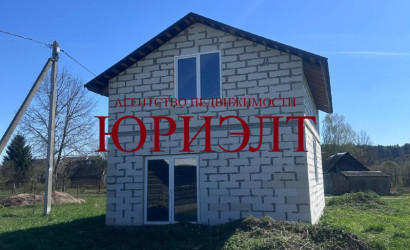 Купить дом, Витебск, Шпилёвская, 1, 15 соток. Фото 1