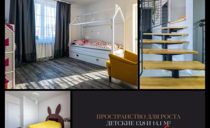 Купить коттедж, Брест, Старожитная ул., 10/1, 10.1 соток. Фото 6