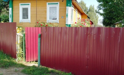 Купить дом, Красное, Центральная ул., 11, 11 соток. Фото 1