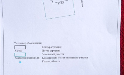 Купить коттедж, Витебск, Луговая 1-я ул., 5.32 соток. Фото 13