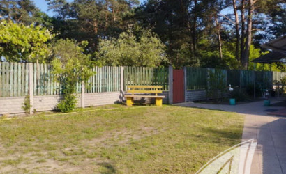 Купить дом, Томашовка, Томашовский с/с, 16.79 соток. Фото 16