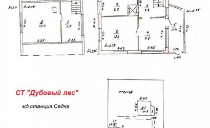 Купить дом в деревне, Дубовый Лес, 4 соток. Фото 11