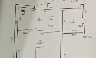 Купить дом, Радиатор, 10 соток. Фото 15