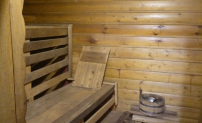 Купить , , 25 соток. Фото 17