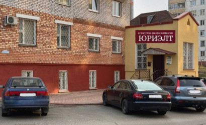 Продажа помещения, Могилев, Сурганова, 10,  371 кв.м.. Фото 1