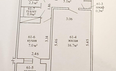 Купить 1-комнатную квартиру, Минск, Алтайская ул., 78/3 (Заводской район). Фото 9