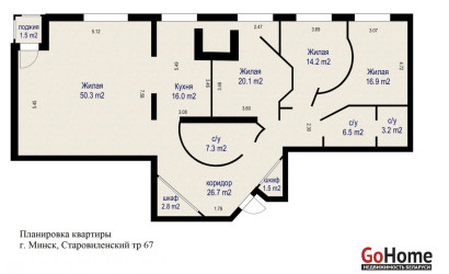 Купить 4-комнатную квартиру, Минск, Старовиленский тракт, 67 (Центральный район). Фото 29