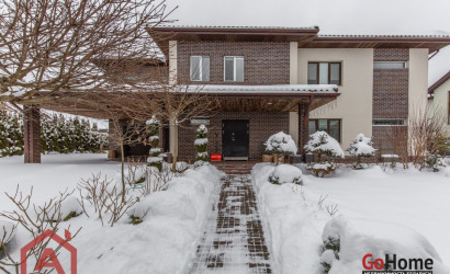 Купить коттедж, Раубичи, Школьная, 17, 15 соток. Фото 12