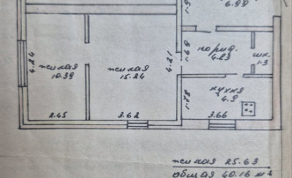 Купить дом, Бешенковичи, Октябрьский, 2 соток. Фото 7