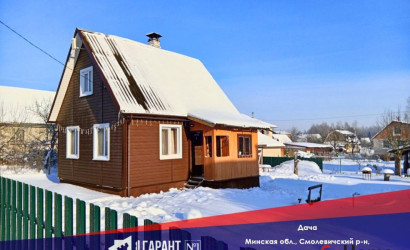 Купить дом в деревне, Узгорье-2002, 5.7 соток. Фото 1