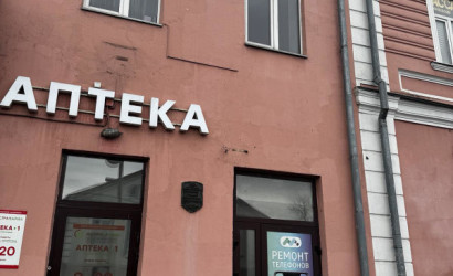 Аренда торгового помещения, Пинск, Завальная, 32,  87 кв.м.. Фото 2