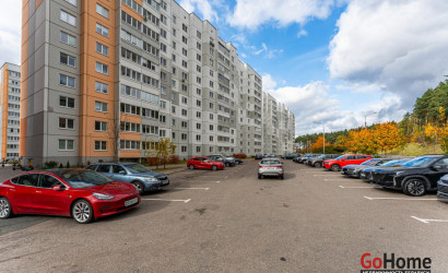 Купить 1-комнатную квартиру, Копище, Подгорная ул., 19/А/3. Фото 26