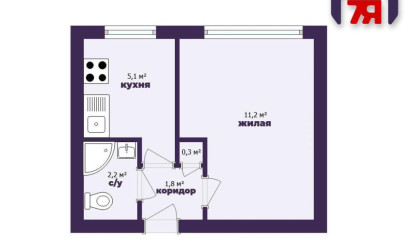 Купить 1-комнатную квартиру, Солигорск, Парковая ул., 9. Фото 15