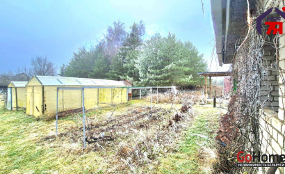 Купить дом в деревне, Мельковичи, 10.03 соток. Фото 22