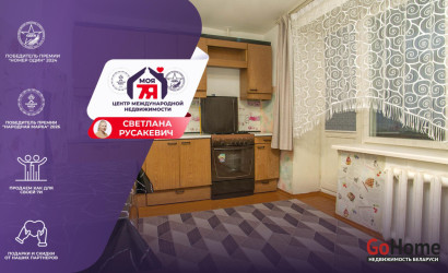 Купить 3-комнатную квартиру, Молодечно, Великий Гостинец ул., 48/А. Фото 1