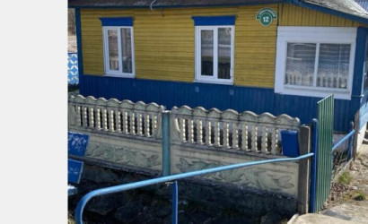 Купить дом, Чепелево, Альбертинская ул., 19 соток. Фото 18