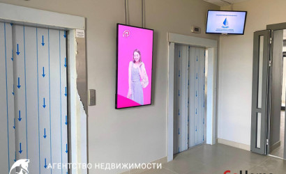 Продажа офиса, Минск, ул. Неманская, д. 24,  23.5 кв.м.. Фото 13