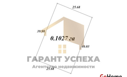 Купить дом, Брест, Бехтерева 3-й пер., 10.27 соток. Фото 19