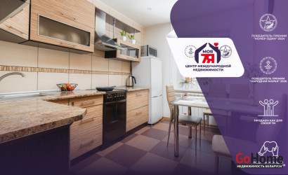 Купить 1-комнатную квартиру, Минск, Варвашени ул., 13/1 (Заводской район). Фото 6