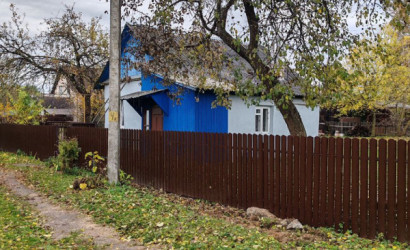 Купить дом, Барановичи, Встречная, 6.2 соток. Фото 18