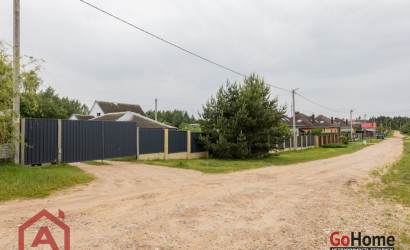 Купить дом, Радошковичи, Лесная, 14.93 соток. Фото 15