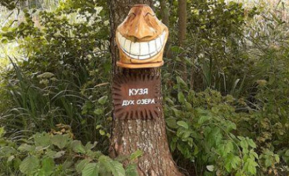 Купить участок, Винорово, Лесная ул., 29, 22 соток. Фото 19