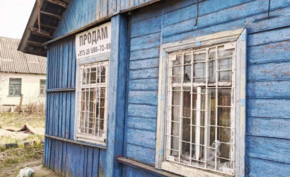 Купить дом, Витебск, 6-я Загородная, 6 соток. Фото 7