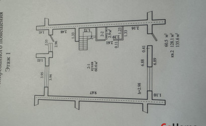 Купить дом, Лапоровичи, Новая, 1.5 соток. Фото 4