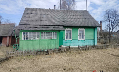 Купить дом, Новая Оболь, Восточная, 2, 15 соток. Фото 1