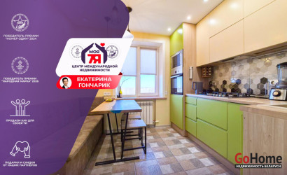 Купить 3-комнатную квартиру, Слуцк, 14 Партизан ул., 8/2. Фото 1