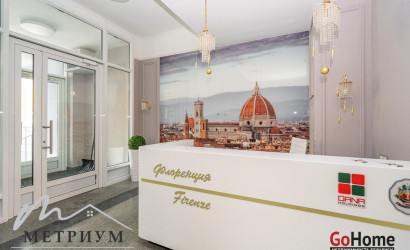 Купить 2-комнатную квартиру, Минск, Аэродромная ул., 20 (Октябрьский район). Фото 3