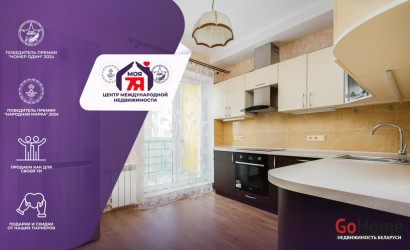 Купить 1-комнатную квартиру, Минск, Беды ул., 45 (Советский район). Фото 1