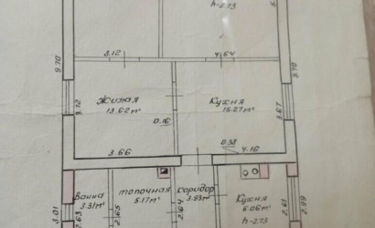 Купить дом, Слоним, М.Тореза пер., 5, 6.04 соток. Фото 17