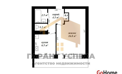 Купить 1-комнатную квартиру, Брест, ул. Пионерская, д. . Фото 18