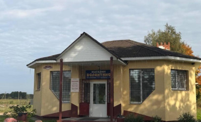 Купить участок, Ленинский, Соловьиная ул., 57/Г, 26 соток. Фото 15