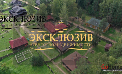 Купить коттедж, Уклеенка, Сосновый пер., 7, 12 соток. Фото 1