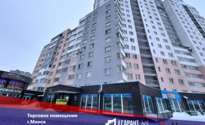 Продажа торгового помещения, Минск, Игуменский тракт, 16,  126.7 кв.м.. Фото 2
