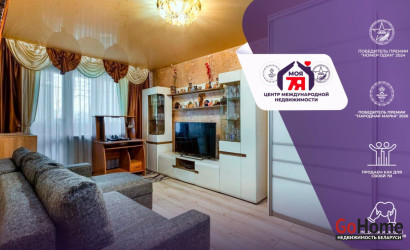 Купить 1-комнатную квартиру, Минск, Рокоссовского просп., 153 (Ленинский район). Фото 1