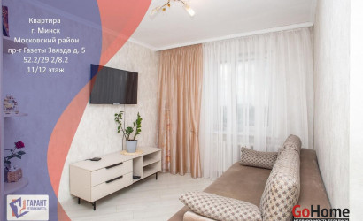Купить 2-комнатную квартиру, Минск, Звязда газеты просп., 5 (Московский район). Фото 1