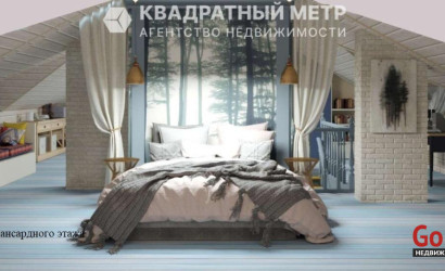 Купить дом, Минск, Ярошевичская ул., 8.28 соток. Фото 31