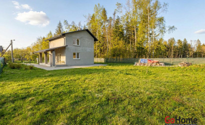 Купить дом, Родник-5, 6.44 соток. Фото 44