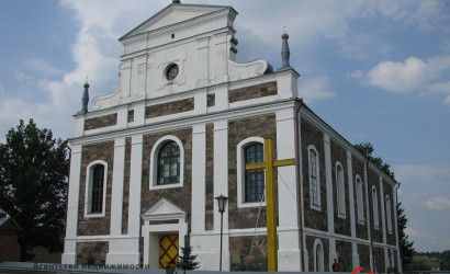 Купить дом, Волколата, 20 соток. Фото 18