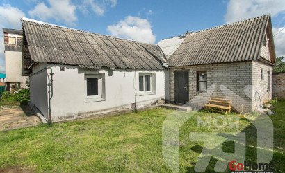 Купить дом, Минск, Собинова пер., 1, 7.35 соток. Фото 19