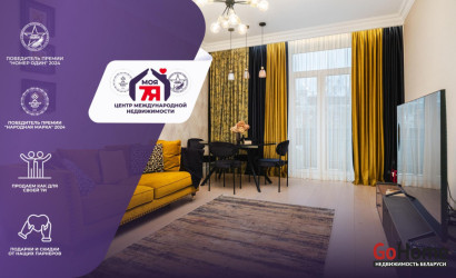 Купить 3-комнатную квартиру, Минск, Свердлова ул., 32 (Октябрьский район). Фото 11