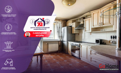 Купить 2-комнатную квартиру, Минск, Нововиленская ул., 13/А (Центральный район). Фото 1