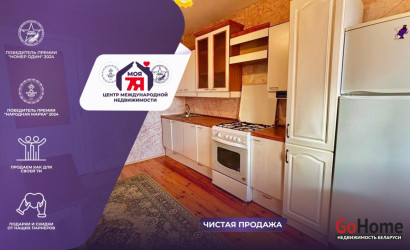 Купить 2-комнатную квартиру, Солигорск, Октябрьская ул., 12. Фото 9