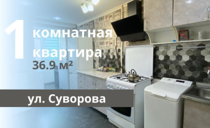 Купить 1-комнатную квартиру, Брест, Суворова ул.. Фото 2