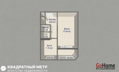 Купить 1-комнатную квартиру, Минск, ул. Герасименко, д. 41 (Заводской район). Фото 12