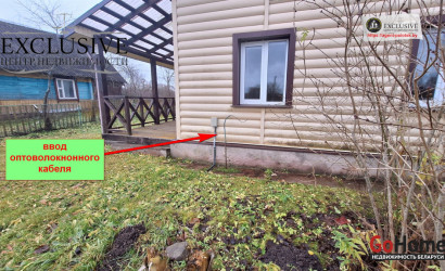 Купить дом, Плиса, Глубокская ул., 9, 22 соток. Фото 14