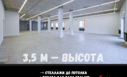 Продажа торгового помещения, Брест, Карьерная ул., 10/А, 373 кв.м.. Фото 4